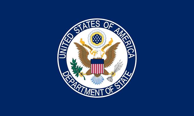 미국 국무부. 전자신문DB