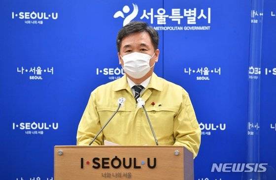 서정협 서울시장 권한대행이 8일 오후 서울 중구 서울시청에서 '서울시 제설대책 관련 입장발표 브리핑'을 하고 있다. [사진 서울시 제공]