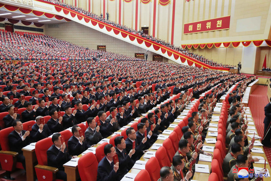 North Korean delegates attending the fifth day of the 8th Party Congress on Saturday, in this state media photograph from Sunday. [YONHAP]