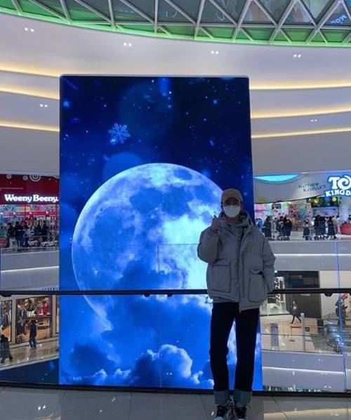 임영웅 남친룩 사진=임영웅 인스타그램