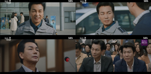 ‘날아라 개천용’ 이철민이 악역으로 활약하며 시청자들을 분노케 했다. 사진=SBS 금토드라마 ‘날아라 개천용’ 캡처