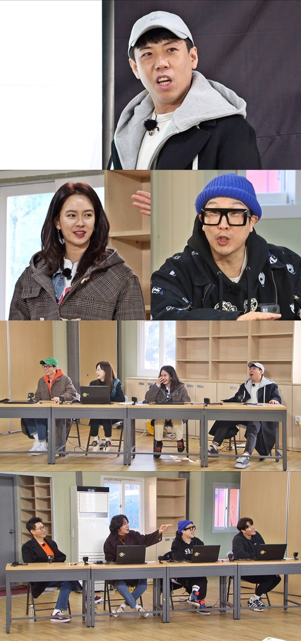 ‘런닝맨’ 양세찬이 유재석에게 깜짝 도발을 한다.사진=SBS 제공