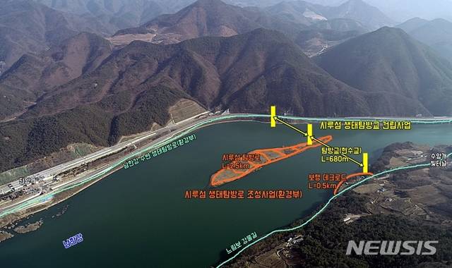 단양 시루섬 생태탐방로 조감도