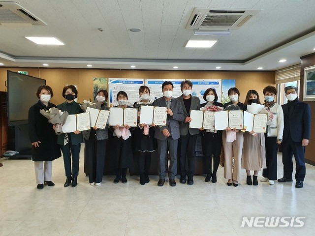 대덕대 어린이집 우수 보육교원 표창식