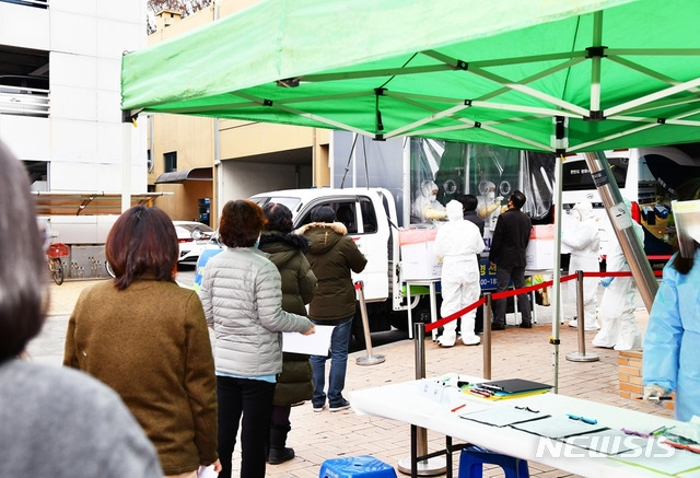 파주시 이동형 선별검사소. (사진=파주시 제공)