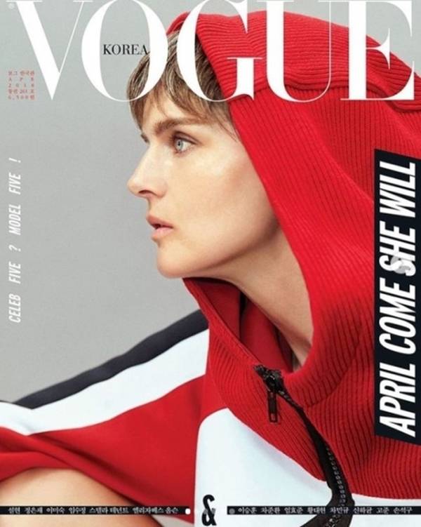 스텔라 테넌트 / 사진=보그 코리아 제공