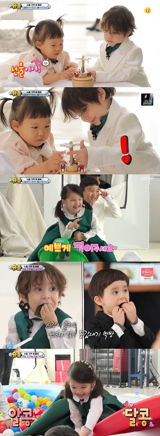 /사진=KBS 2TV '슈퍼맨이 돌아왔다' 방송 화면 캡처