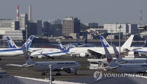 도쿄 하네다(羽田)공항의 전일본공수(ANA) 항공기들. [EPA=연합뉴스]