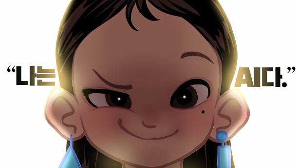 AI 챗봇 '이루다' [사진=이루다 페이스북]