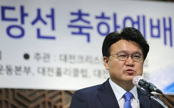 더불어민주당 황운하 의원. 뉴스1