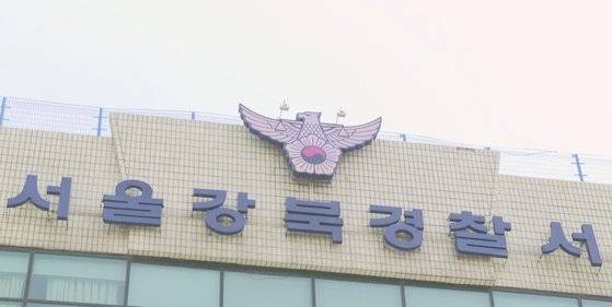 [사진 연합뉴스TV]