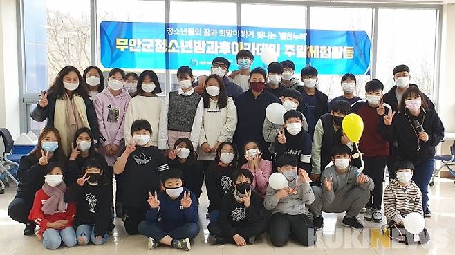 ▲ 전남도청이 소재한 무안군 남악 신도시에 청소년 문화의 집이 오는 2022년 하반기에 문을 연다.[사진=무안군]