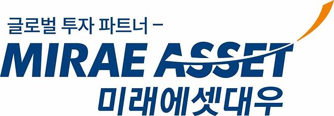 사진제공=미래에셋대우