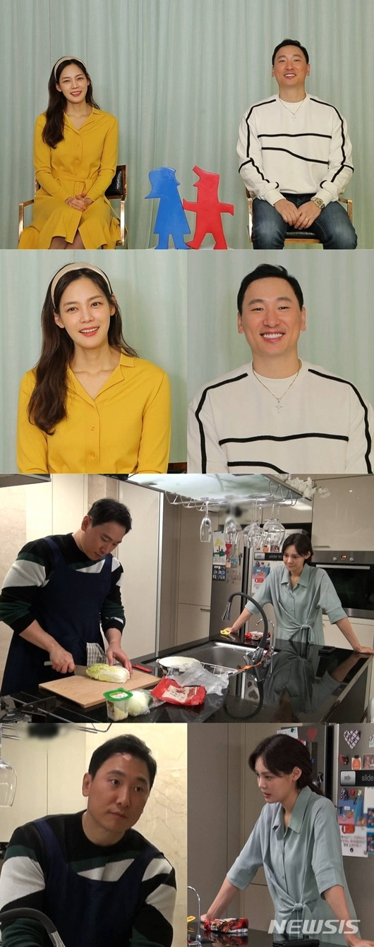 [서울=뉴시스]11일 방송되는 SBS 예능 '동상이몽2-너는 내 운명'. (사진=SBS 제공) 2021.01.11. photo@newsis.com