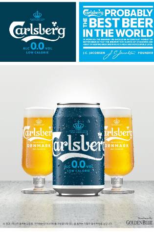 골든블루가 11일 비알코올맥주 '칼스버스 0.0'을 출시했다.  골든블루 제공