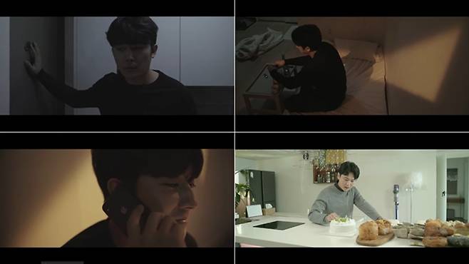 단편영화 '개살구' 중. 화면캡처