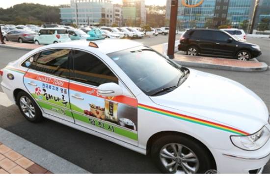 당진시가 교통소외지역 주민을 위해 운영하는 행복택시. 당진시 제공