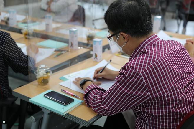 경남인생이모작센터 [경남도 제공. 재판매 및 DB 금지]