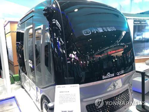 바이두가 개발한 아폴로 시스템이 장착된 자율주행차 [촬영 차대운]