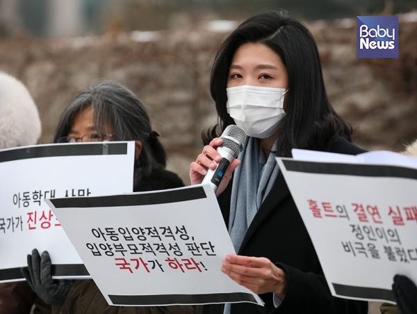 신현영 의원은 "아동학대 사망사건이 반복되고 있음에 무거운 책임감을 느낀다"면서 "반복돼 온 사회 구조적 문제, 시스템의 문제를 이제는 바꿔야 한다"고 말했다. 최대성 기자 ⓒ베이비뉴스