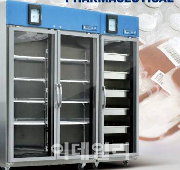 일신바이오의 혈액 및 시약 냉장고.(사진=일신바이오)