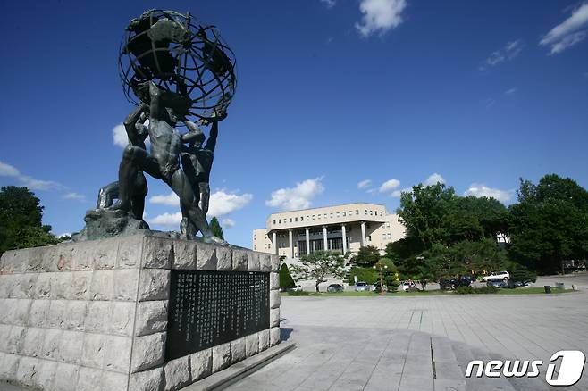 강원대 춘천캠퍼스 전경(강원대 제공)© 뉴스1