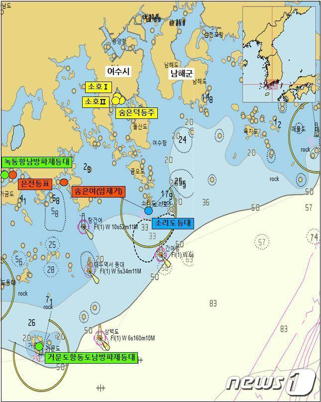 항로표지 시설사업 위치도.(여수해수청 제공)/뉴스1 © News1
