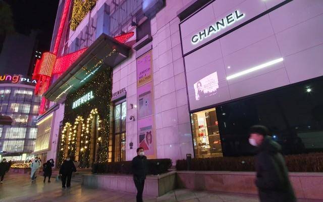 롯데 본점 명품관인 애비뉴엘 전경. /유한빛 기자