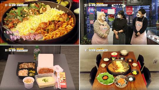 사진= 유가네닭갈비. 제공