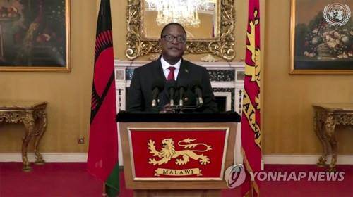 AP 연합뉴스