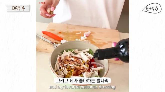 ‘한예슬 is’ 유튜브 영상 스틸 이미지