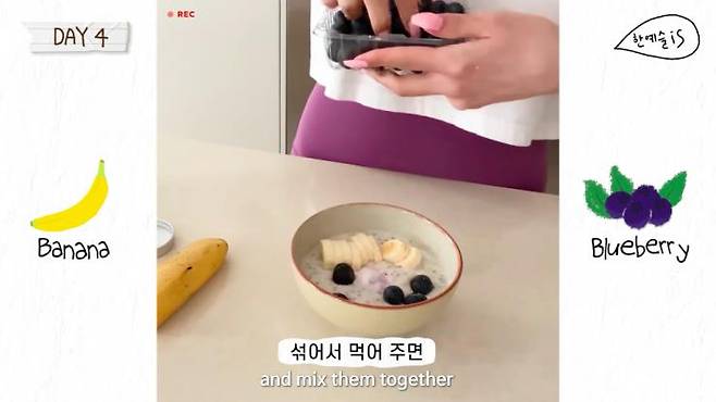 ‘한예슬 is’ 유튜브 영상 스틸 이미지