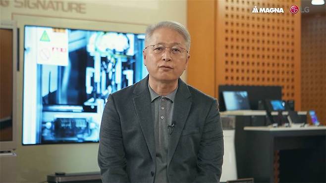 LG전자 권봉석 사장이 마그나 합작과 관련해 발언하고 있다. 출처=마그나 인터내셔널