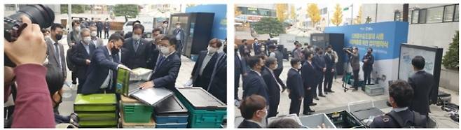 ▲ 사진=다회용 수송 포장재 사용 시범 적용을 위한 업무 협약식 모습