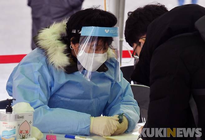 사진=쿠키뉴스 DB