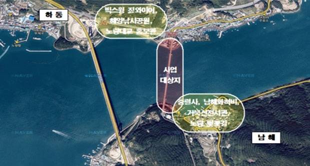 남해대교 관광자원화사업 위치도(자료=국토교통부)