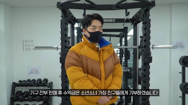 유튜브 채널 핏블리 캡처