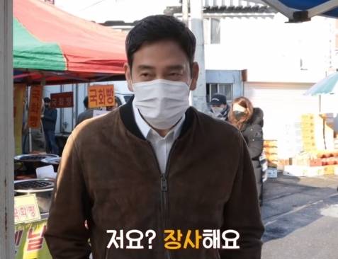 이마트 유튜브 채널 '이마트LIVE' 영상 캡쳐.