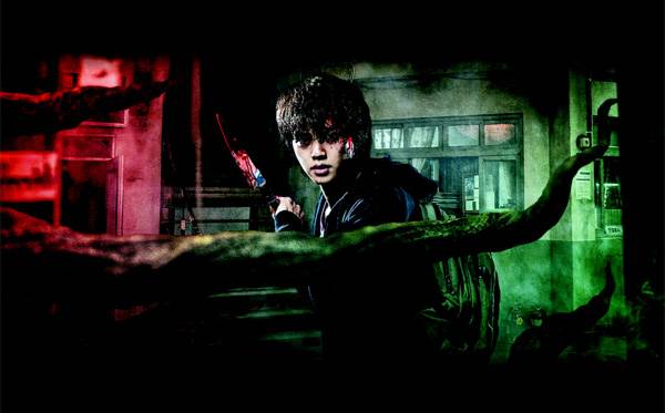 넷플릭스 드라마 `스위트홈`