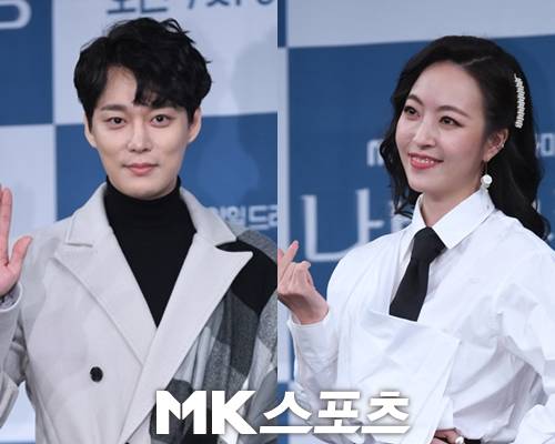 심은진, 전승빈이 부부가 됐다. 사진=김재현 기자