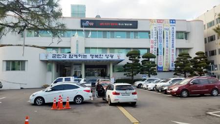 전남 영광군은 도가 주관한 '2020년도 감염병 예방·관리 우수기관'에 선정돼 전남도지사 표창을 수상했다. 영광군청 전경/머니S DB