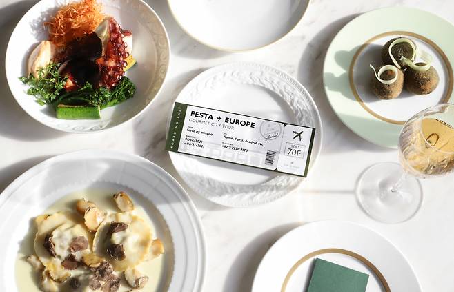 반얀트리 페스타 바이 민구의 ‘고메 시티 투어’