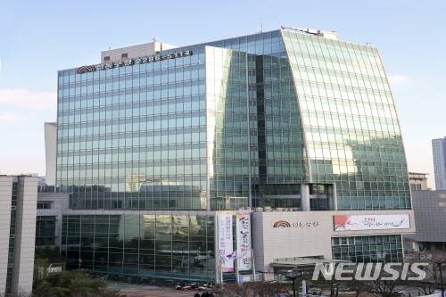 [서울=뉴시스] 서울 성동구청. (사진=성동구 제공) 2021.01.12. photo@newsis.com