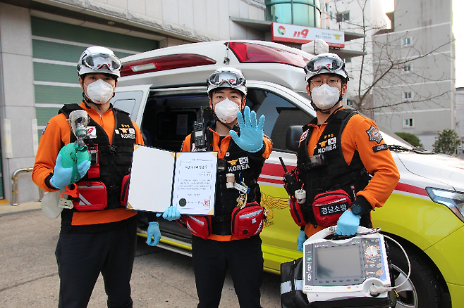 "이 손으로 소중한 생명 살렸어요." 경남도청 제공