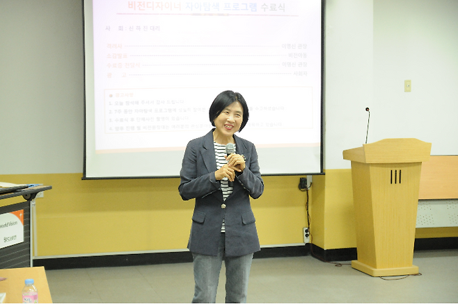 이명신 전 관장. 이명신 전 관장 제공