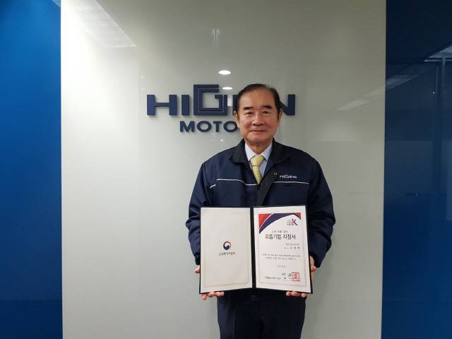 하이젠모터 김재학 대표. /사진제공=창원시