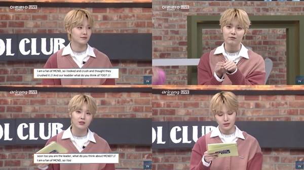 TOO 재윤 / 사진=아리랑국제방송 After School Club 캡처