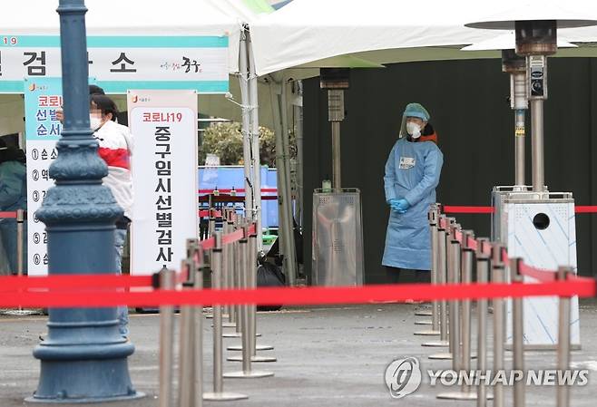 임시 선별검사소 [연합뉴스 자료사진]