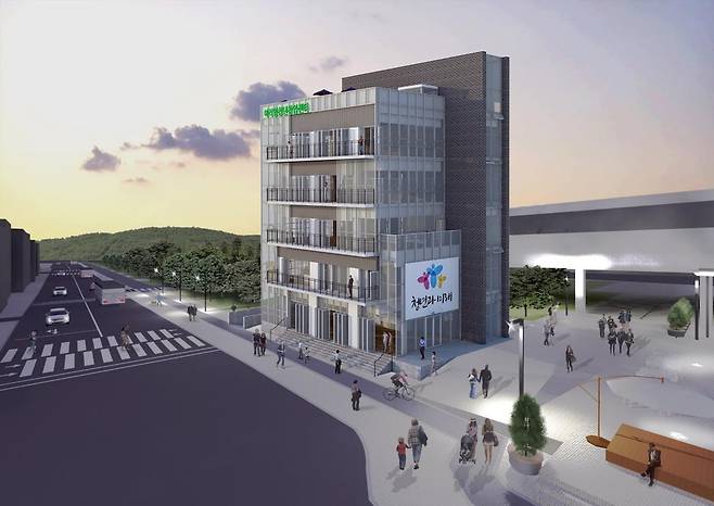 남양주 청년창업센터 조감도 [남양주시 제공. 재판매 및 DB 금지]