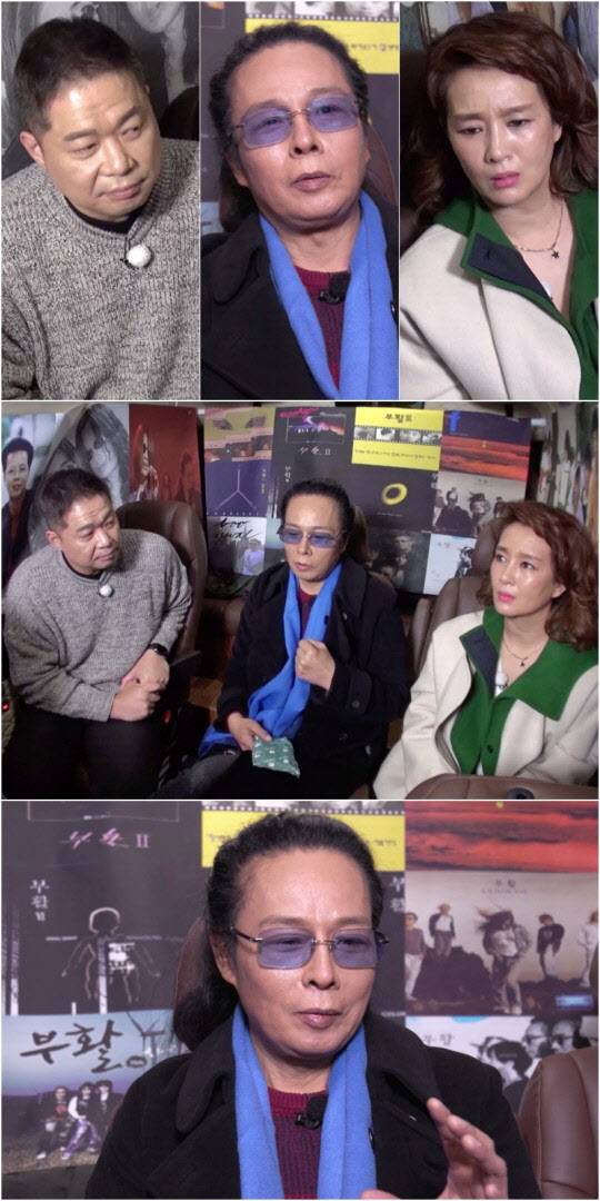 김태원, 故김재기 언급 . 사진= KBS2 ‘TV는 사랑을 싣고’